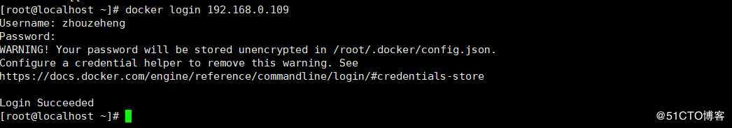 企业私有docker仓库 harbor---管理篇