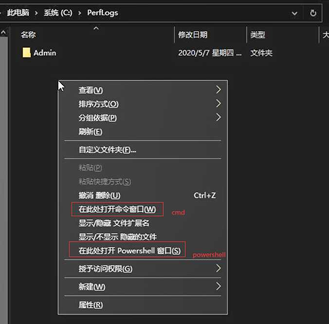 技术分享图片