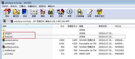 技术分享图片
