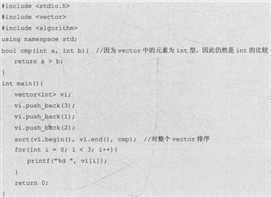 技术分享图片