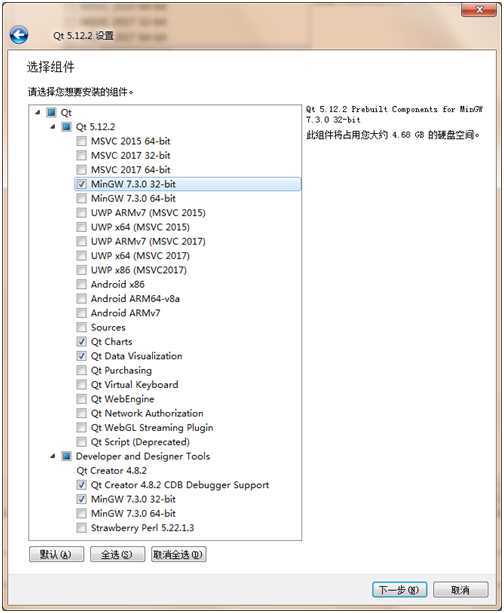 技术分享图片