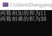 技术分享图片