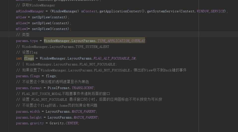 技术分享图片