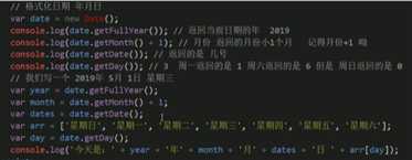 技术分享图片