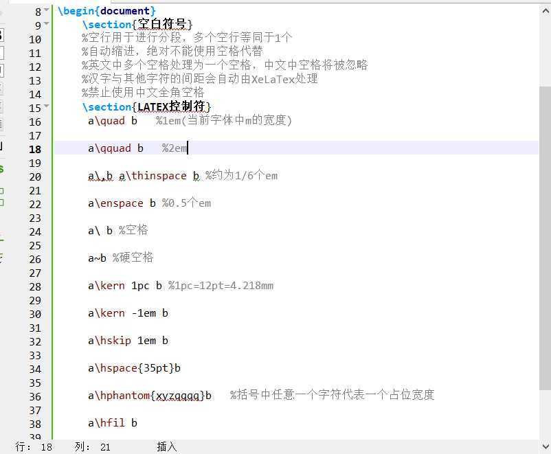 技术分享图片