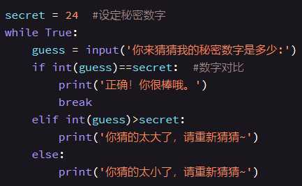 技术分享图片