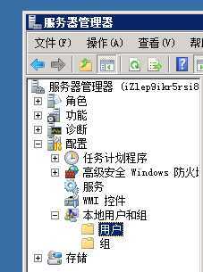 技术分享图片
