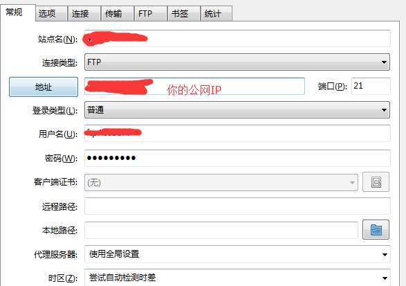 技术分享图片
