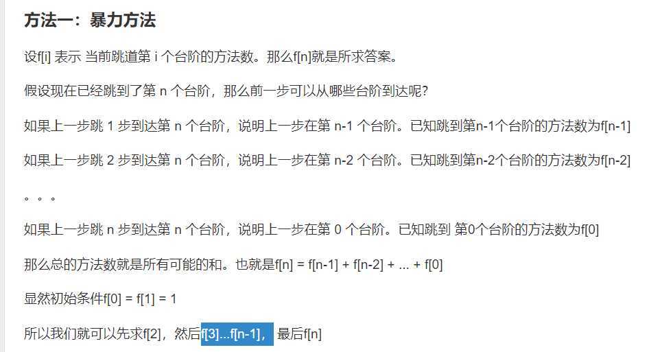 image-20200619235501589
