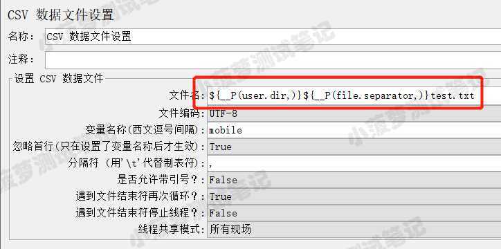 技术分享图片