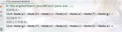 image-20200625212125270