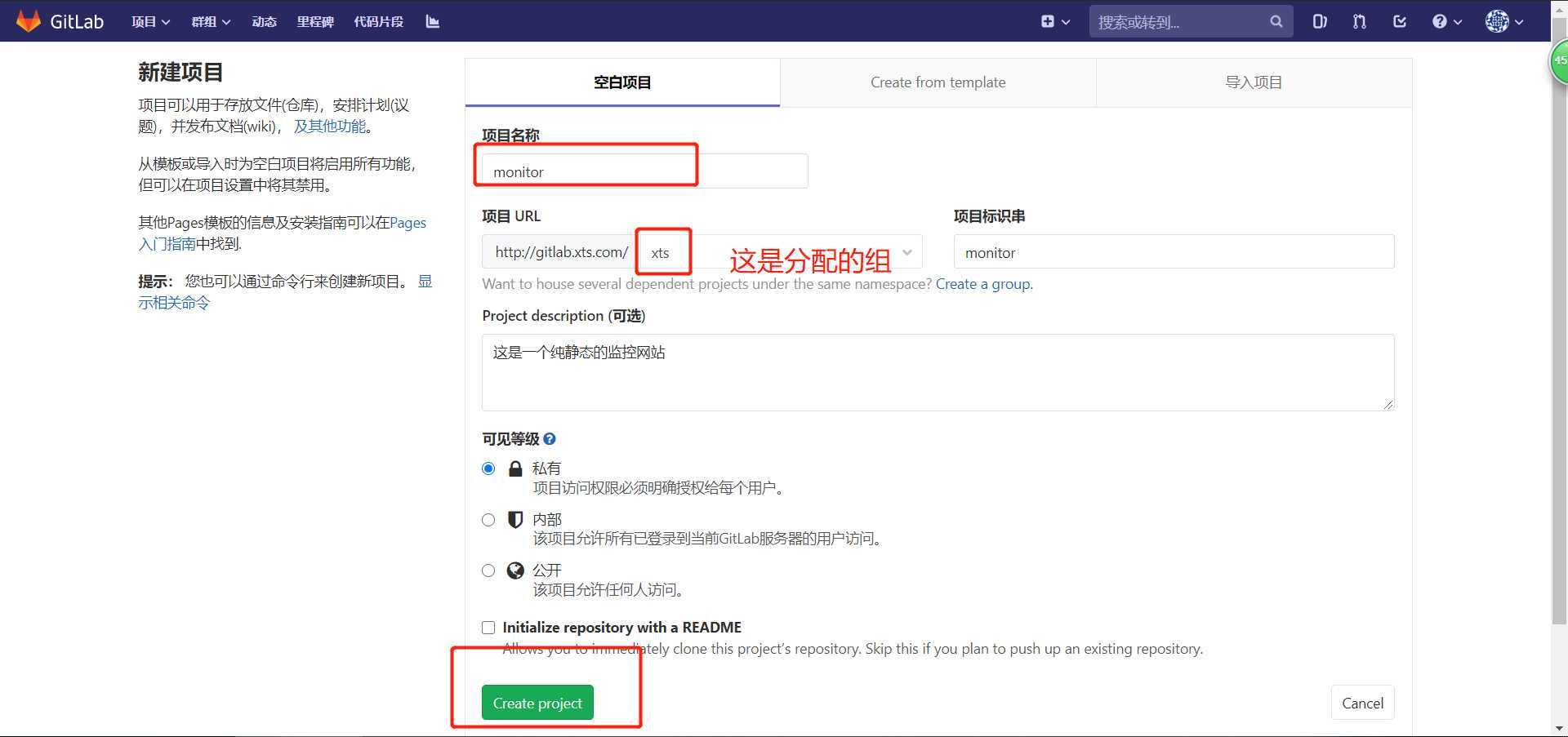 技术分享图片