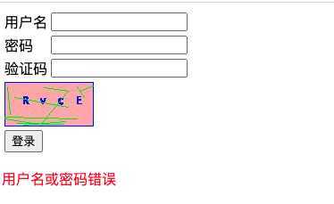 image-20200626182552928