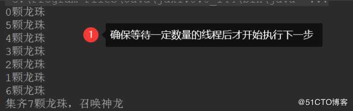 JUC下的几种线程计数器以及读写锁
