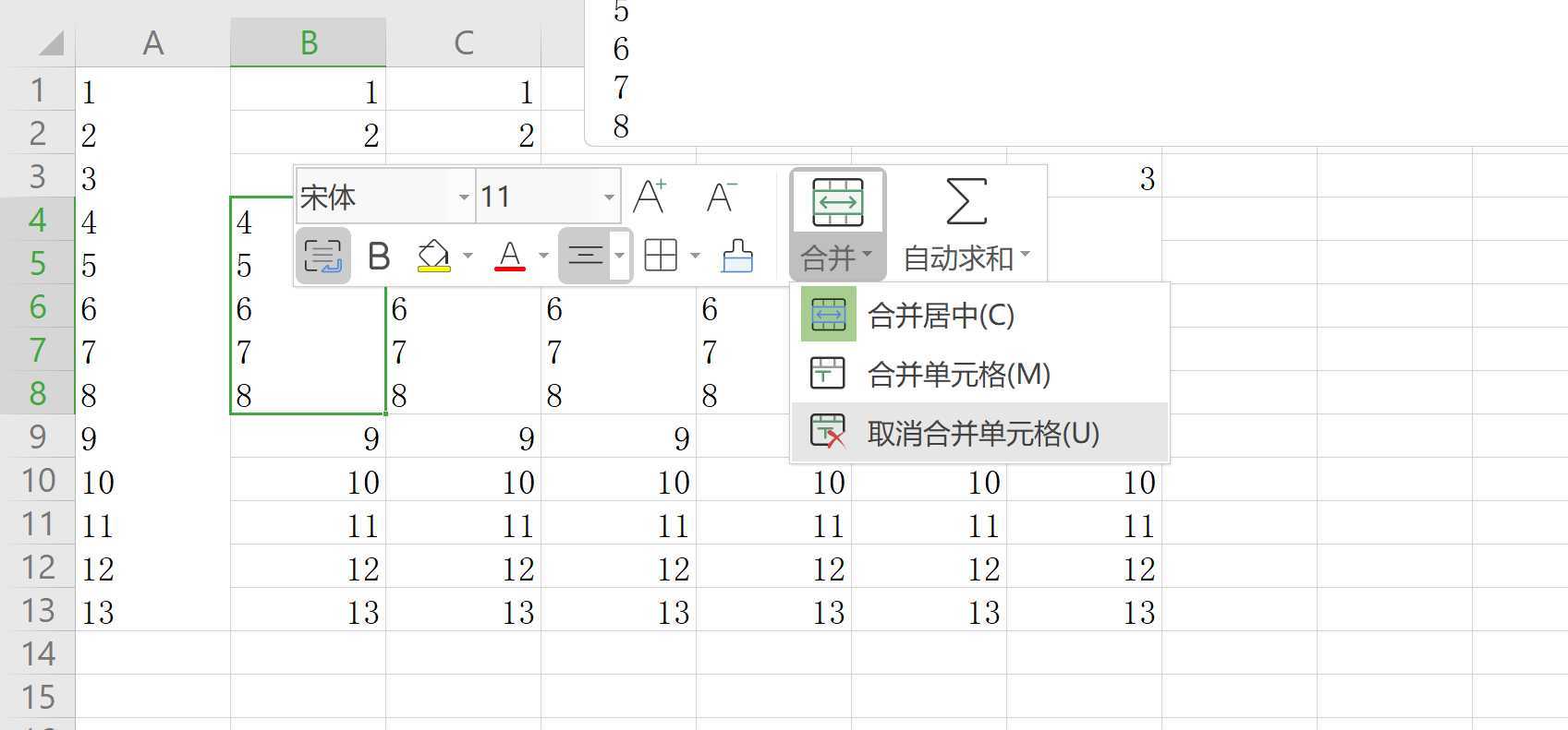 技术分享图片