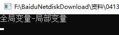 技术分享图片