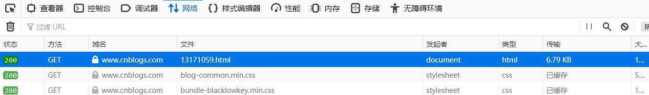 技术分享图片