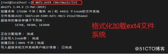 i节点耗尽演示