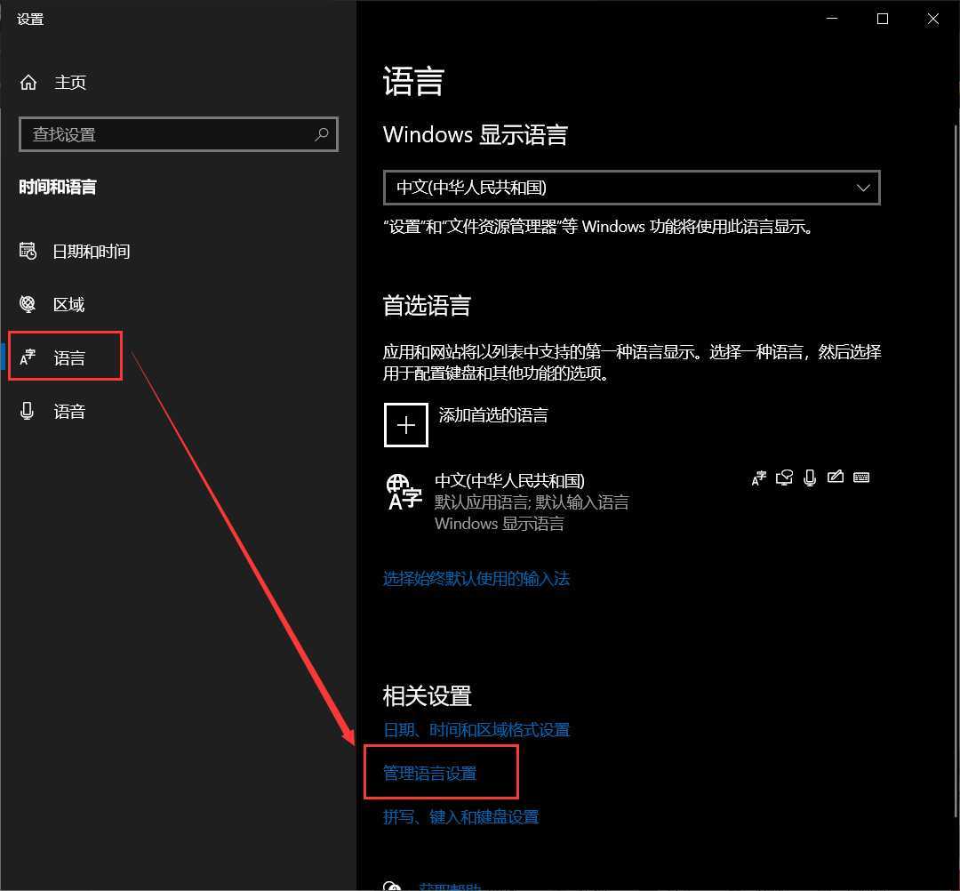 技术分享图片