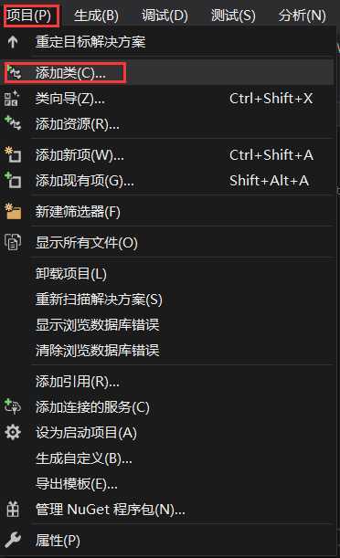 技术分享图片