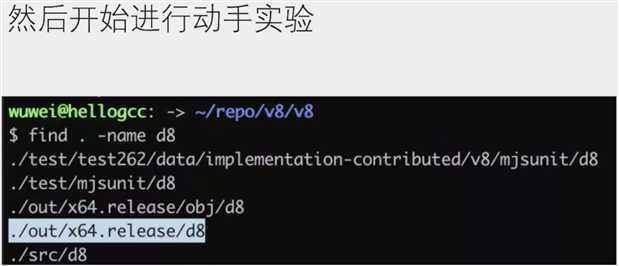 技术分享图片