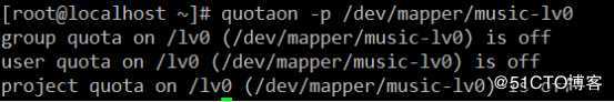 linux用户和组的磁盘配额