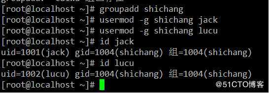 linux用户和组的磁盘配额