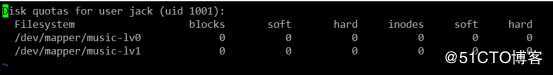 linux用户和组的磁盘配额
