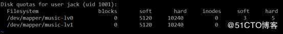 linux用户和组的磁盘配额