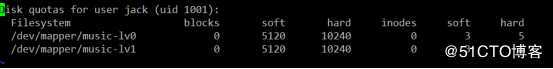 linux用户和组的磁盘配额
