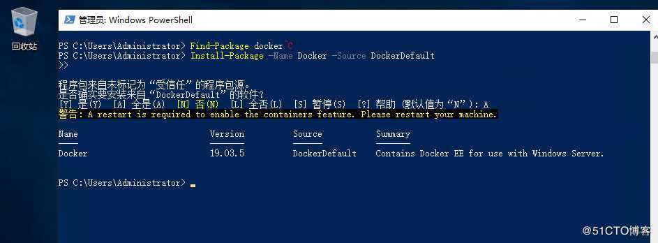 Windows Server 2019 container容器化-Docker安装