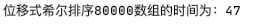 image-20200627113830366