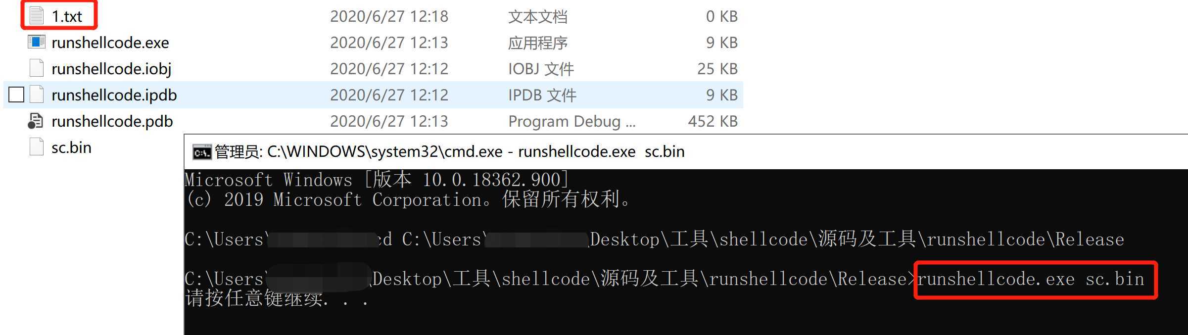 技术分享图片