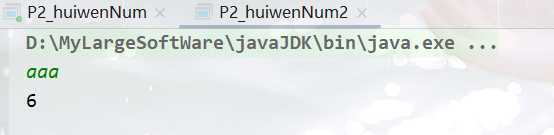image-20200627161234867