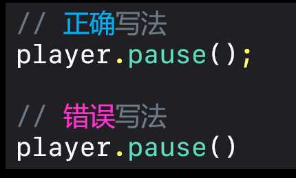 Java语言的语法
