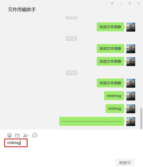 技术分享图片