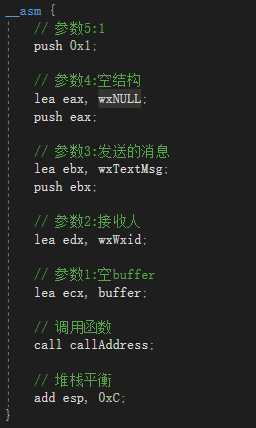 技术分享图片