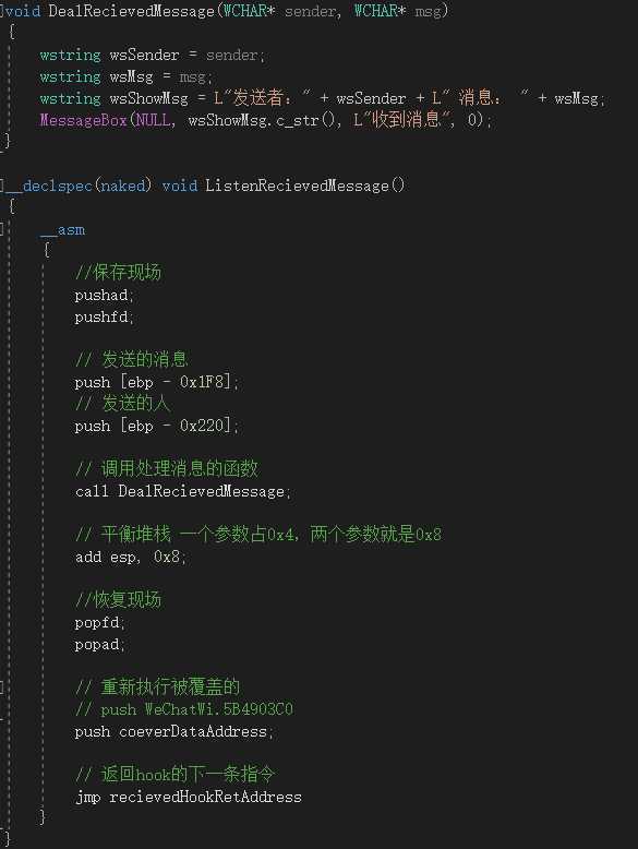 技术分享图片