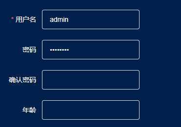 技术分享图片