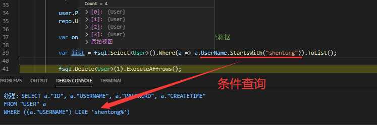 技术分享图片