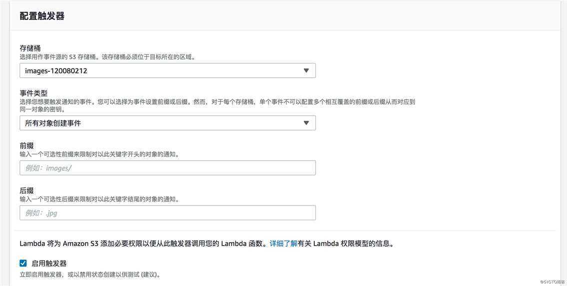 [AWS][Serverless] 无服务器Serverless 图像缩略图应用
