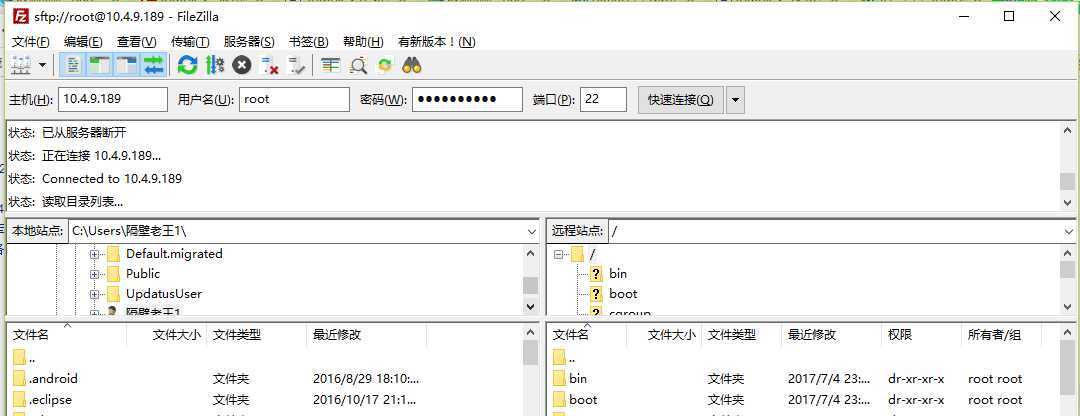 技术分享图片