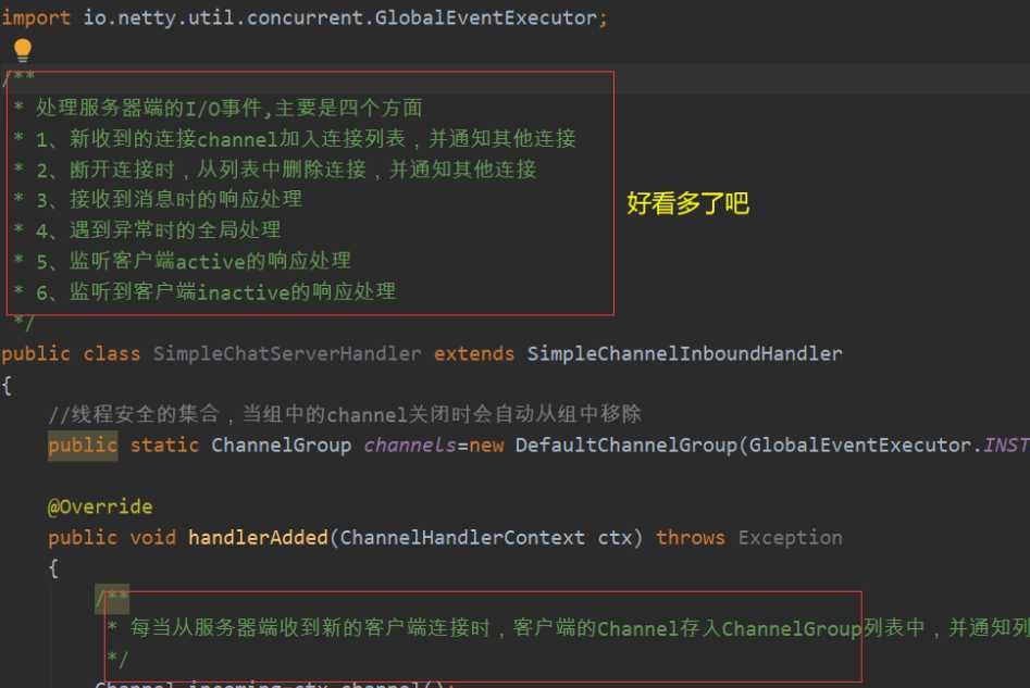 技术分享图片