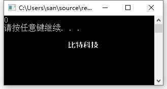 c语言程序设计第五版课后答案谭浩强 