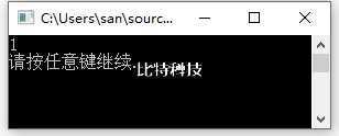 c语言程序设计第五版课后答案谭浩强答案