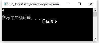 c语言程序设计第五版课后答案谭浩强 第四章课后答案