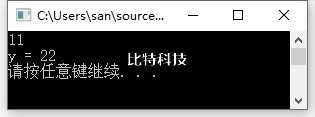 谭浩强课后答案3