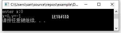 技术分享图片