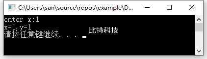 技术分享图片