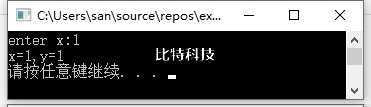 技术分享图片